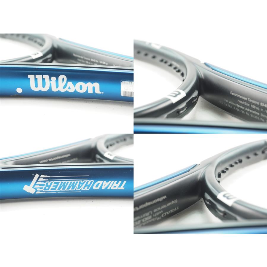 Wilson（ウイルソン） 中古 テニスラケット ウィルソン トライアド 4.0