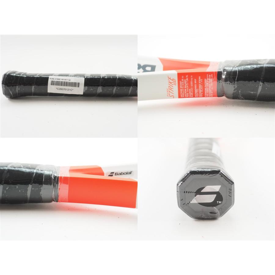 中古 テニスラケット バボラ ピュア ストライク 100 2017年モデル (G2) BABOLAT PURE STRIKE 100 2017 (c26070235c) Babolat（バボラ） 中古 テニスラケット ピュア ストライク 100 2017年