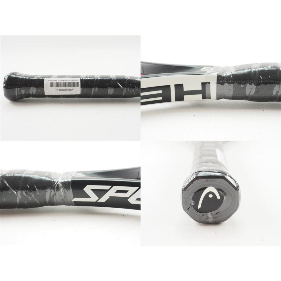 HEAD（ヘッド） 中古 テニスラケット グラフィン タッチ スピード エス