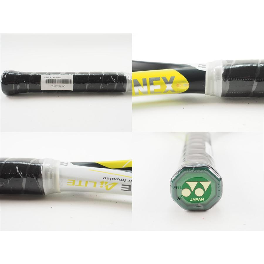 YONEX（ヨネックス） 中古 テニスラケット イーゾーン エーアイ ライト