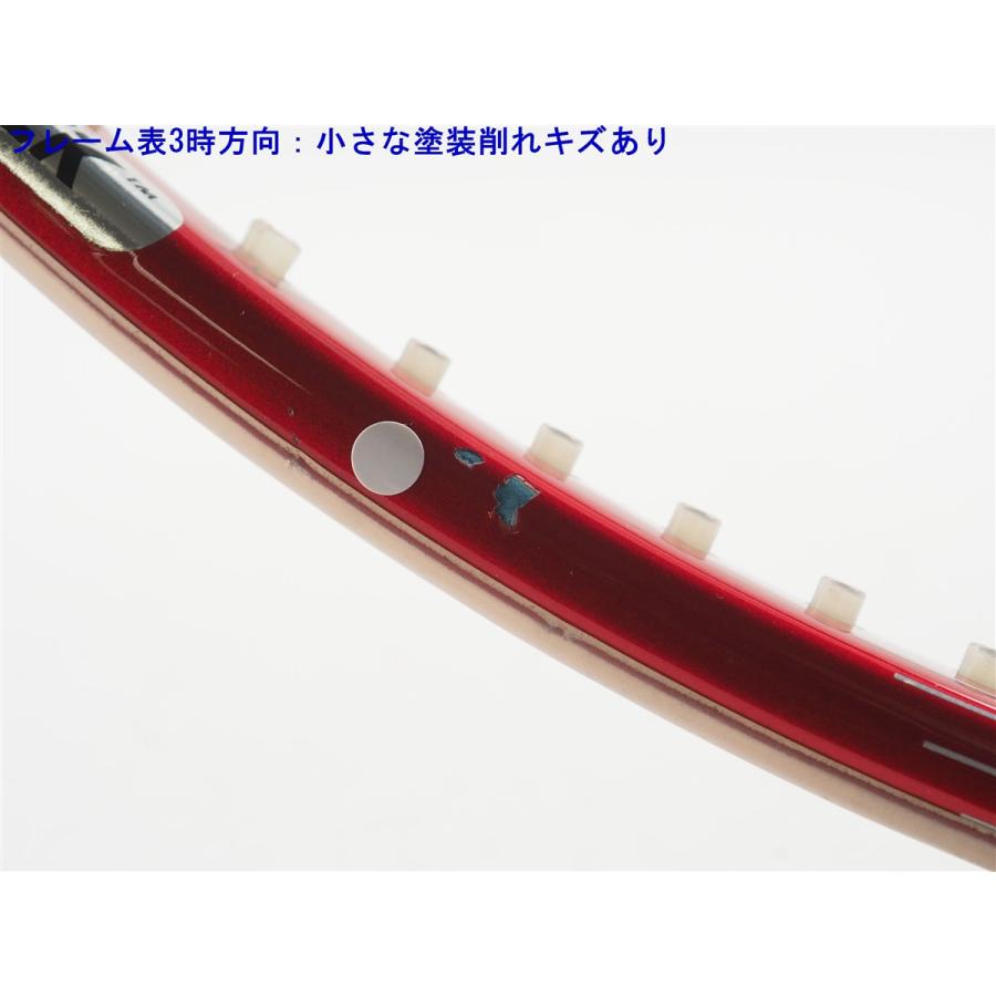 HEAD（ヘッド） 中古 テニスラケット ユーテック IG プレステージ MP