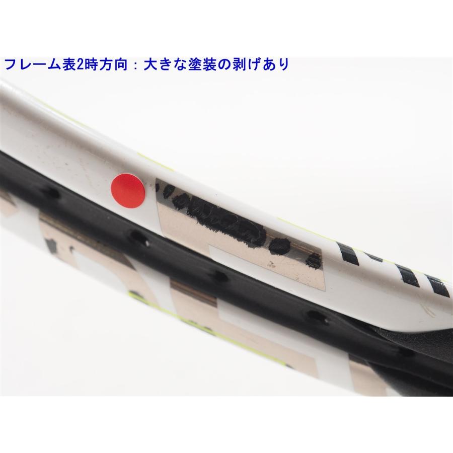 専用　売約済み　新品未使用　HEAD SPEED MP テニスラケット 　G3 HEAD（ヘッド） 中古 テニスラケット グラフィン エックティー