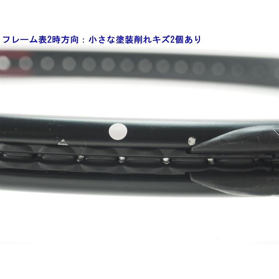 新品未使用　ブリヂストン X-BLADE BX300 テニスラケット G2 ​ BRIDGESTONE（ブリヂストン） 中古 テニスラケット エックスブレード