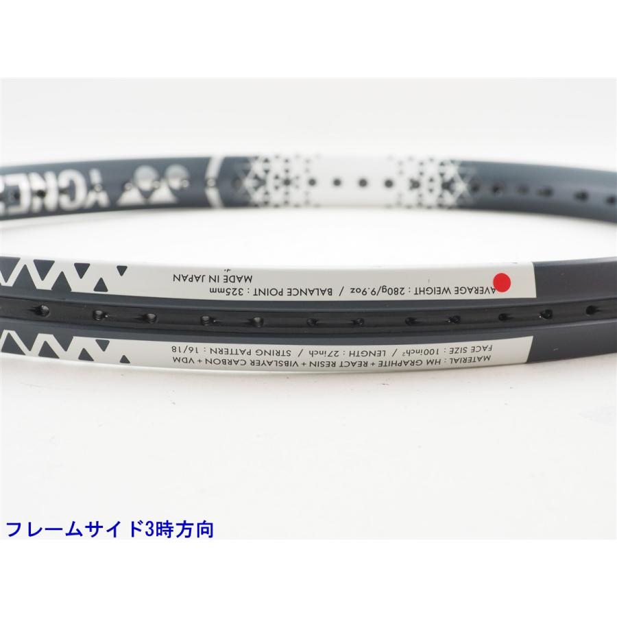 YONEX（ヨネックス） 中古 テニスラケット アストレル 100 2020年