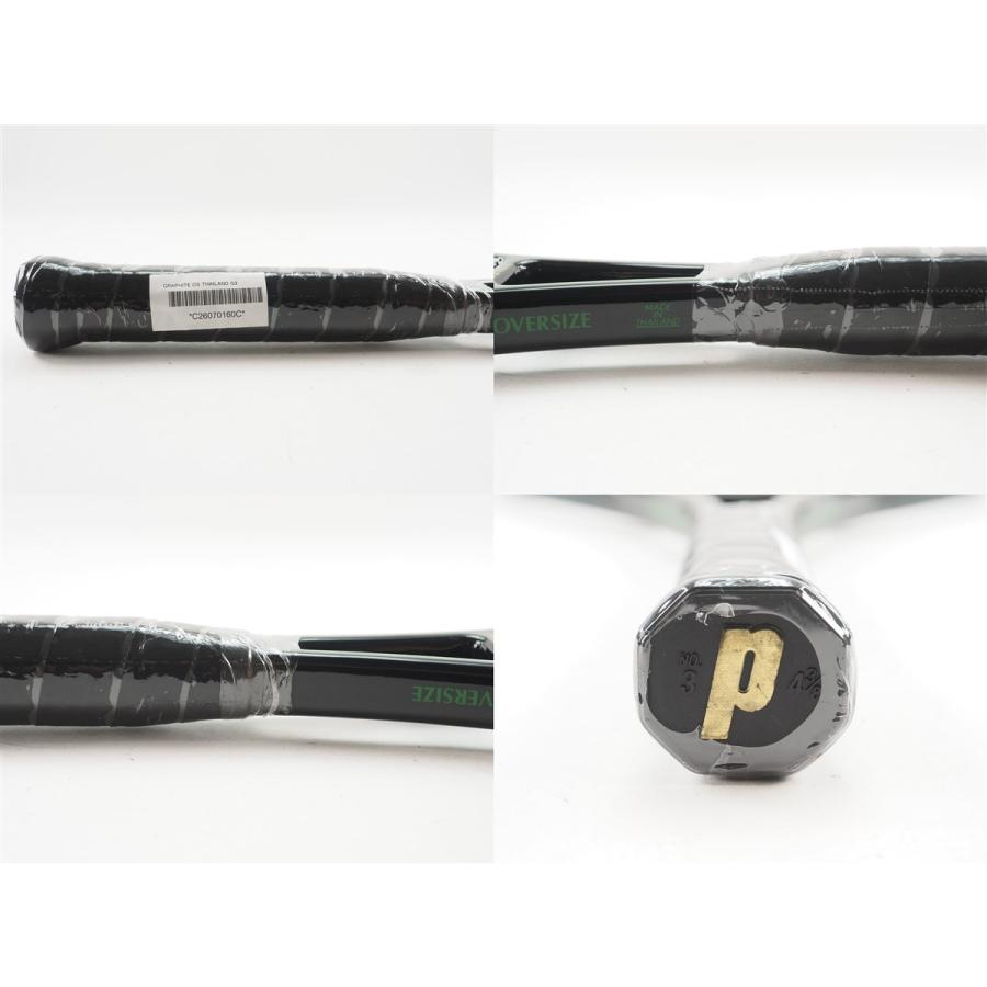 Prince（プリンス） 中古 テニスラケット グラファイト OS タイ製 (G3