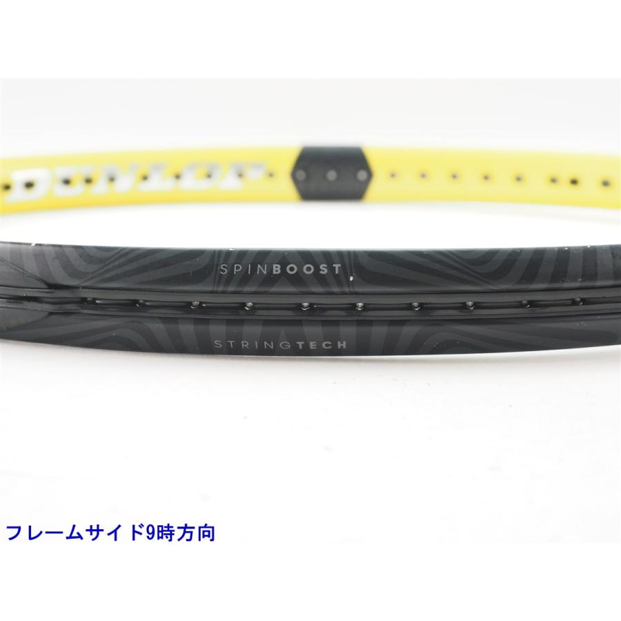 DUNLOP（ダンロップ） 中古 テニスラケット エスエックス 300 エルエス