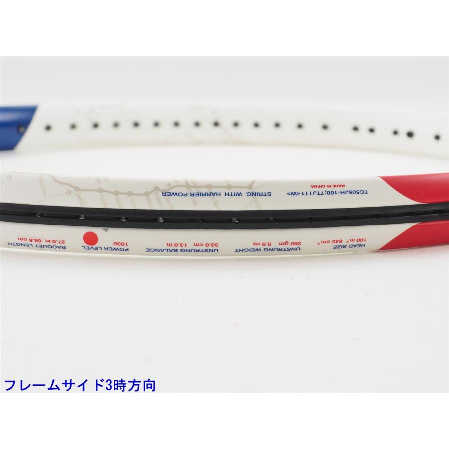 中古 テニスラケット プリンス ビースト 100 ジャパンリミテッド(280) 2020年モデル (G1) PRINCE BEAST 100 JAPAN LIMITED(28 (c26070175c) Prince（プリンス） 中古 テニスラケット ビースト 100 ジャパン
