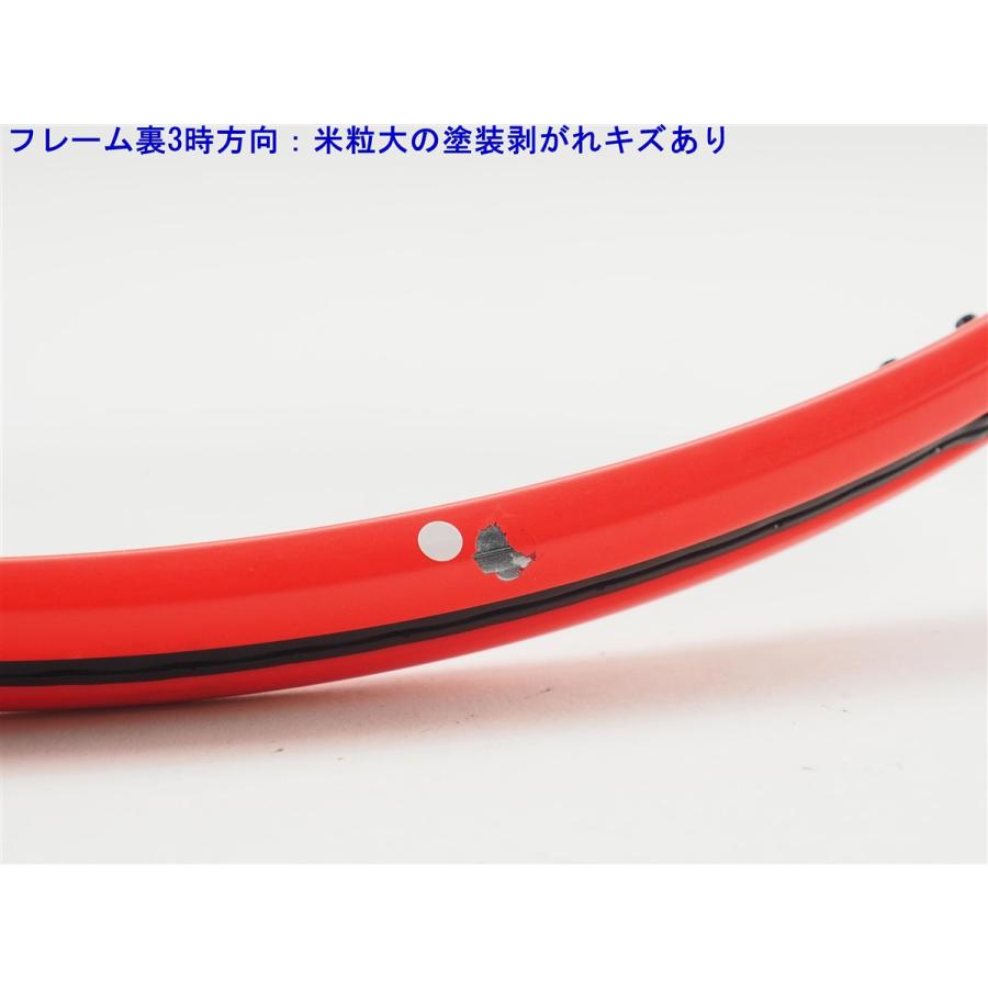 DUNLOP（ダンロップ） 中古 テニスラケット シーエックス 400 2024年