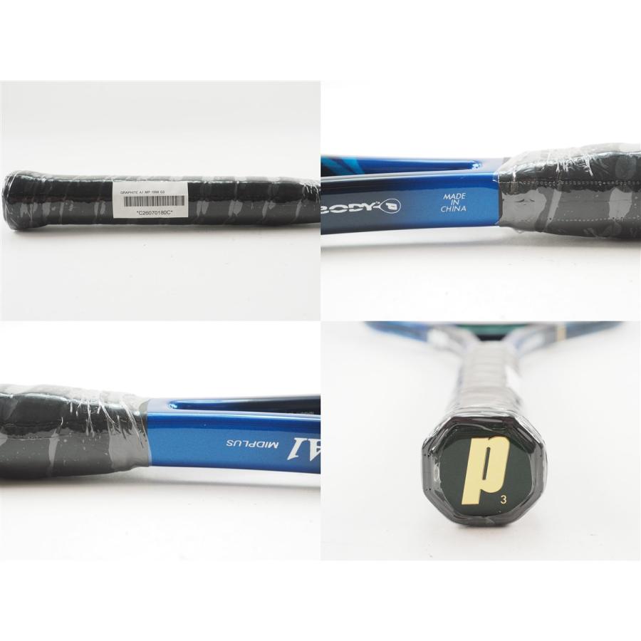 Prince（プリンス） 中古 テニスラケット グラファイト エーワン MP