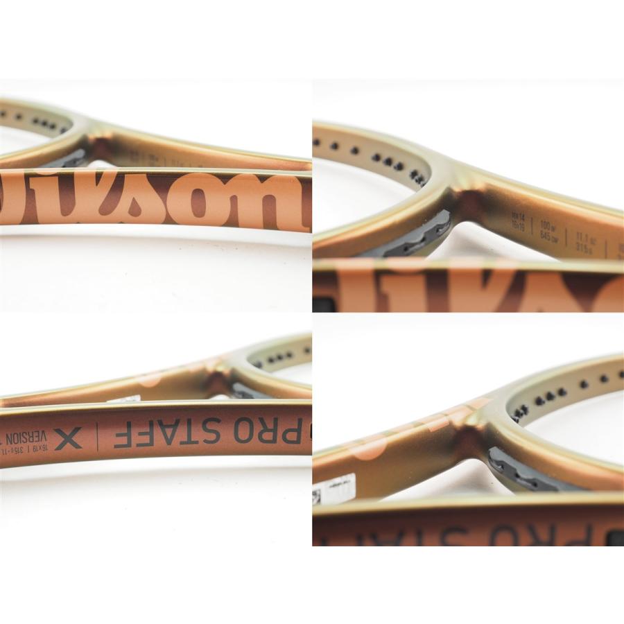 Wilson（ウイルソン） 中古 テニスラケット ウィルソン プロ スタッフ