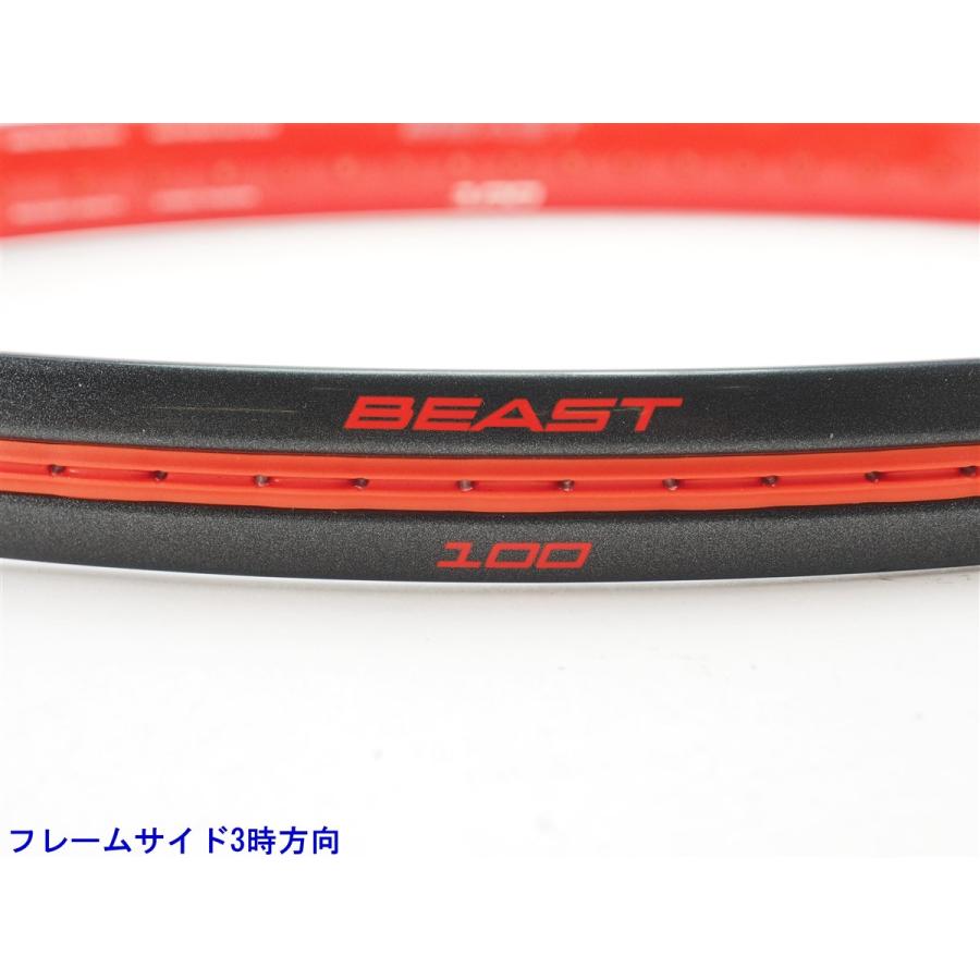 Prince（プリンス） 中古 テニスラケット ビースト 100 (300g) 2017年