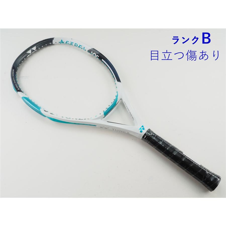 中古 テニスラケット ヨネックス アストレル 105 2017年モデル (G2E)YONEX ASTREL 105 2017 YONEX（ヨネックス） 中古 テニスラケット アストレル 105 2017年
