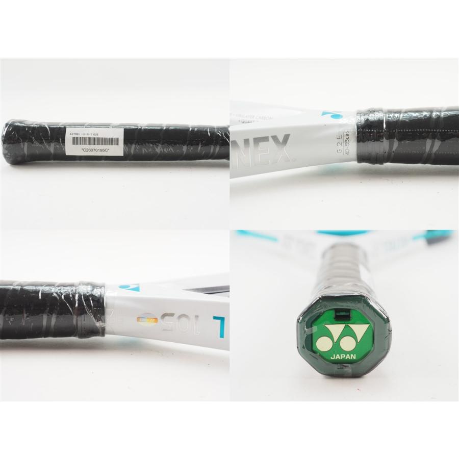 YONEX（ヨネックス） 中古 テニスラケット アストレル 105 2017年