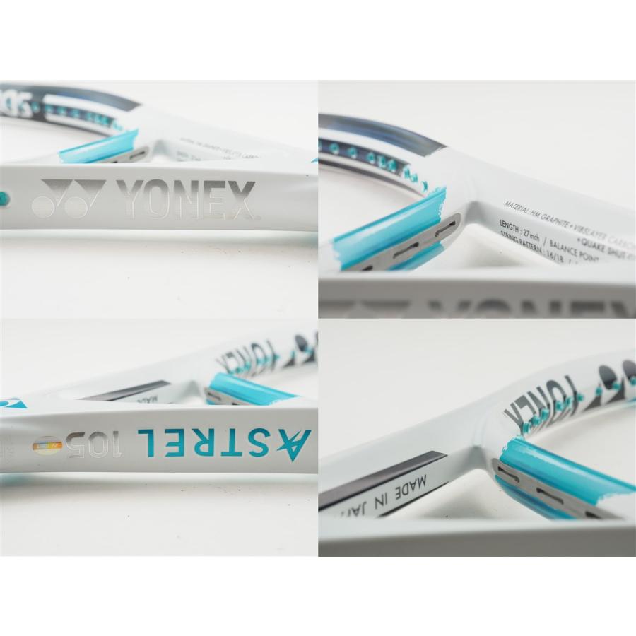 YONEX（ヨネックス） 中古 テニスラケット アストレル 105 2017年