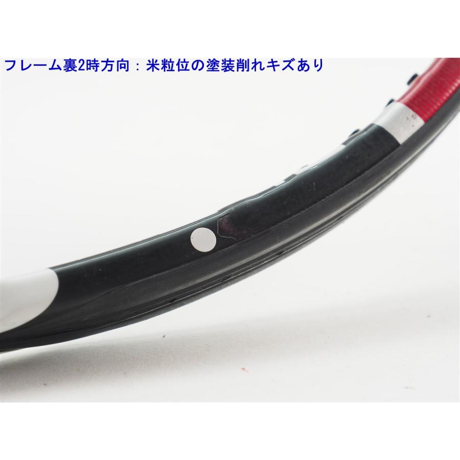 HEAD（ヘッド） 中古 テニスラケット フレックスポイント プレステージ