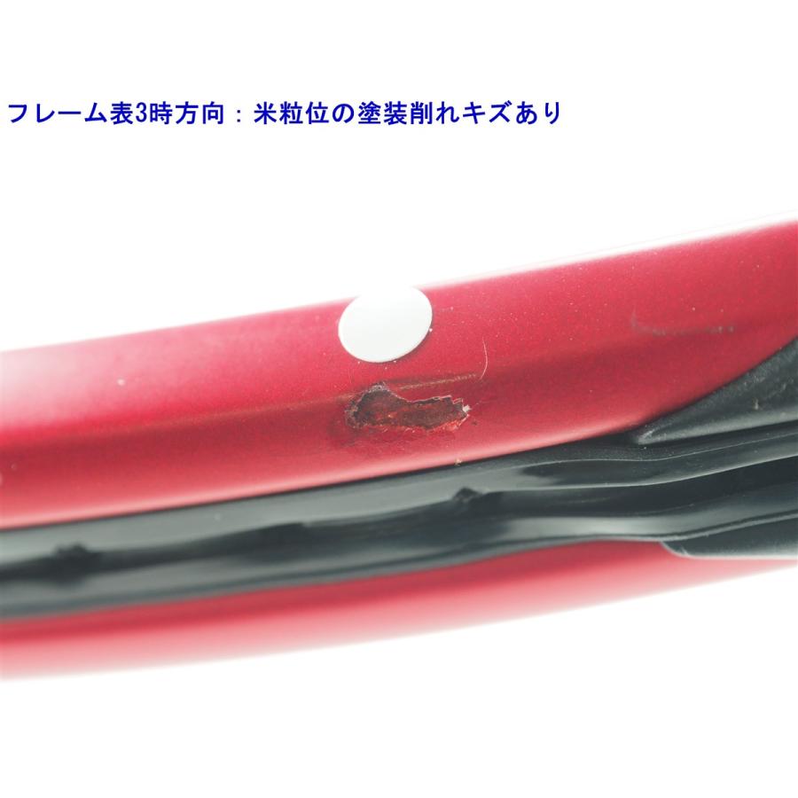DUNLOP（ダンロップ） 中古 テニスラケット シーエックス 200 2021年