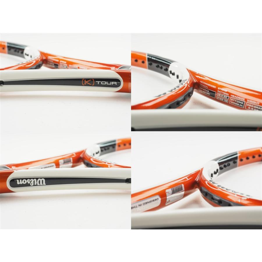 Wilson（ウイルソン） 中古 テニスラケット ウィルソン K ツアー 105
