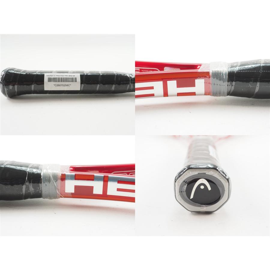 HEAD（ヘッド） 中古 テニスラケット ユーテック IG プレステージ プロ