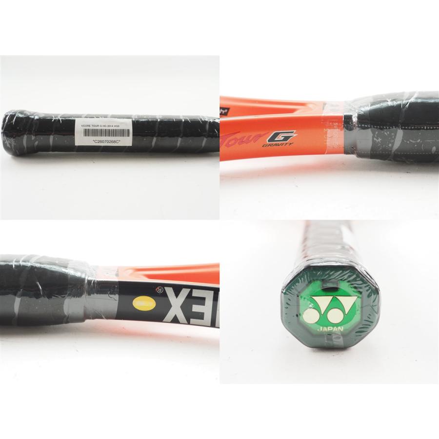 YONEX（ヨネックス） 中古 テニスラケット ブイコア ツアー ジー HG