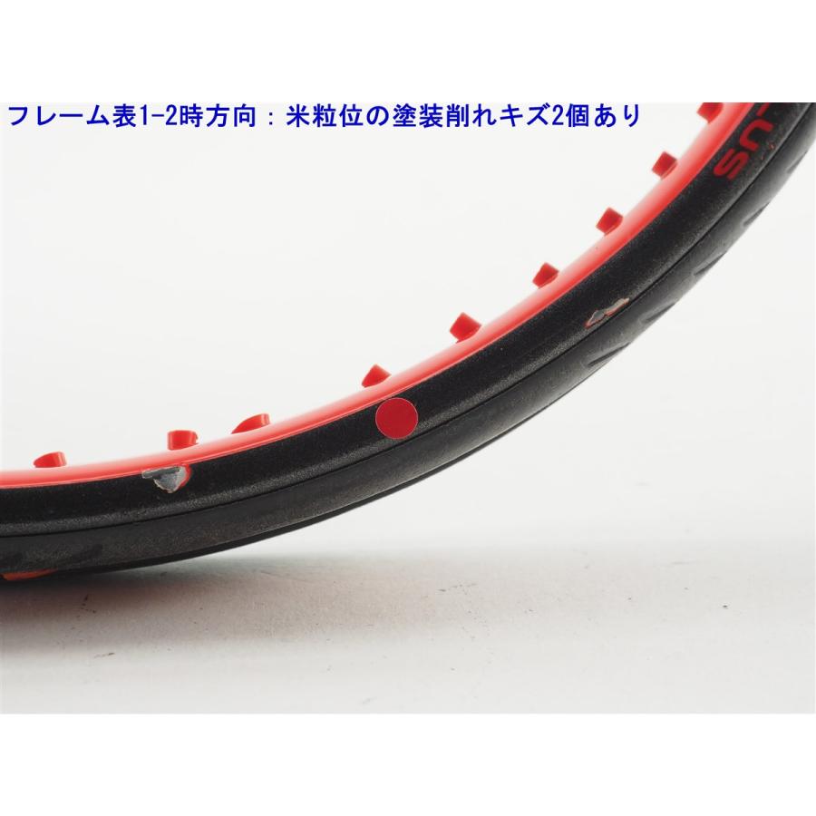 Prince（プリンス） 中古 テニスラケット ビースト 100 (280g) 2017年