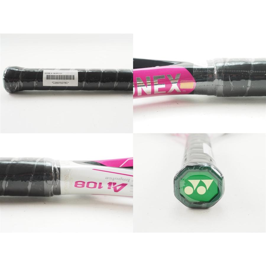 YONEX（ヨネックス） 中古 テニスラケット イーゾーン エーアイ 108