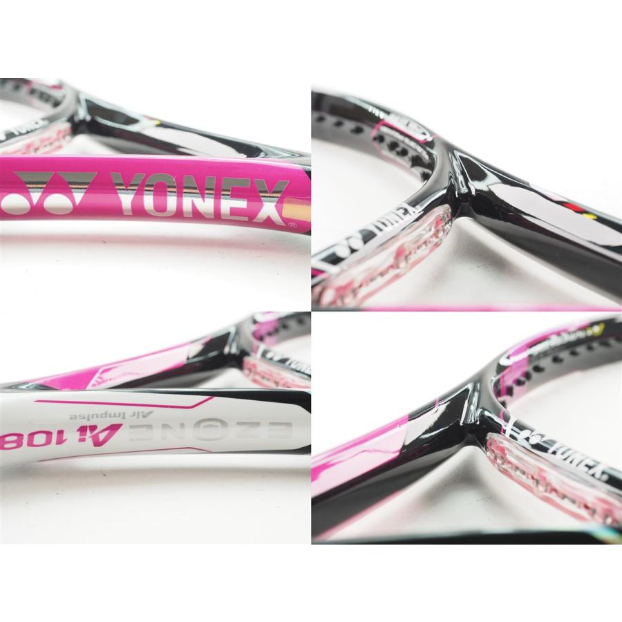 中古 テニスラケット ヨネックス イーゾーン エーアイ 108 2013年モデル (G1)YONEX EZONE Ai 108 2013 YONEX（ヨネックス） 中古 テニスラケット イーゾーン エーアイ 108