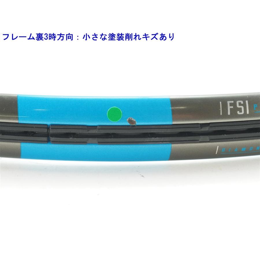 Babolat（バボラ） 中古 テニスラケット ピュア ドライブ ブイエス