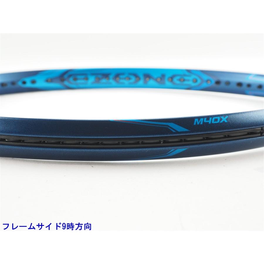 YONEX（ヨネックス） 中古 テニスラケット イーゾーン 100 2020年