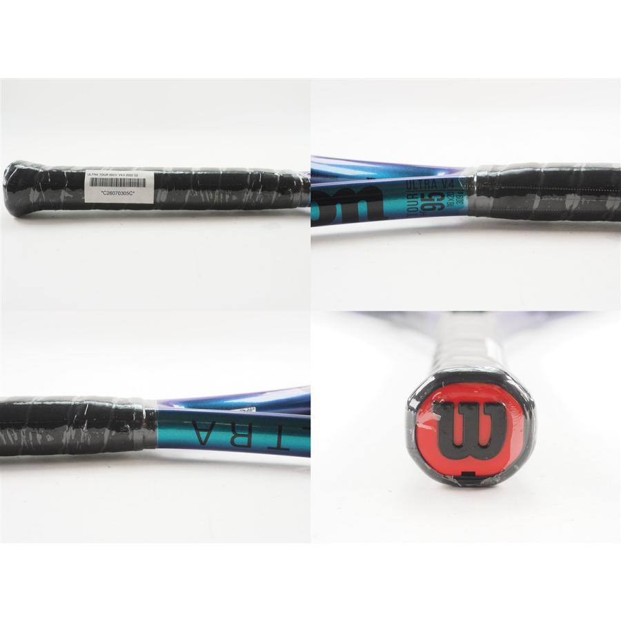 Wilson（ウイルソン） 中古 テニスラケット ウィルソン ウルトラ