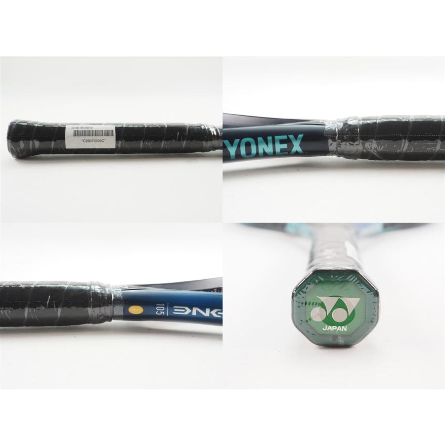 YONEX（ヨネックス） 中古 テニスラケット イーゾーン 105 2022年