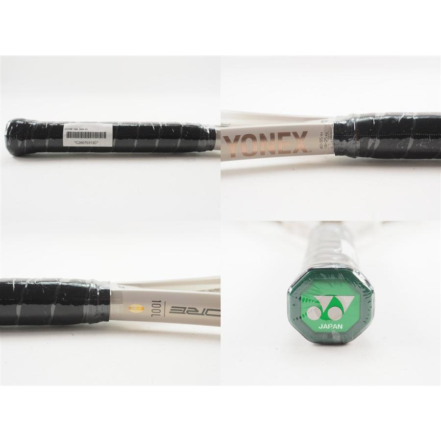YONEX（ヨネックス） 中古 テニスラケット ブイコア 100エル 2024年