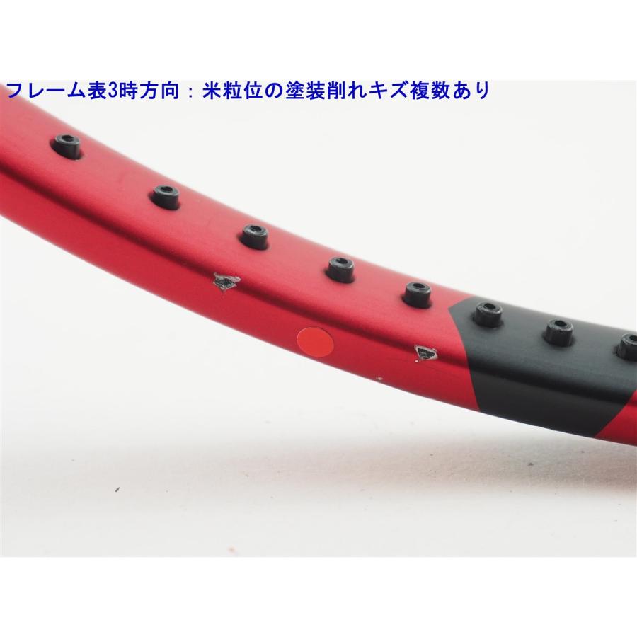 DUNLOP（ダンロップ） 中古 テニスラケット シーエックス 200 エルエス