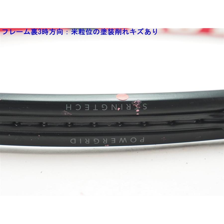 DUNLOP（ダンロップ） 中古 テニスラケット シーエックス 200 エルエス