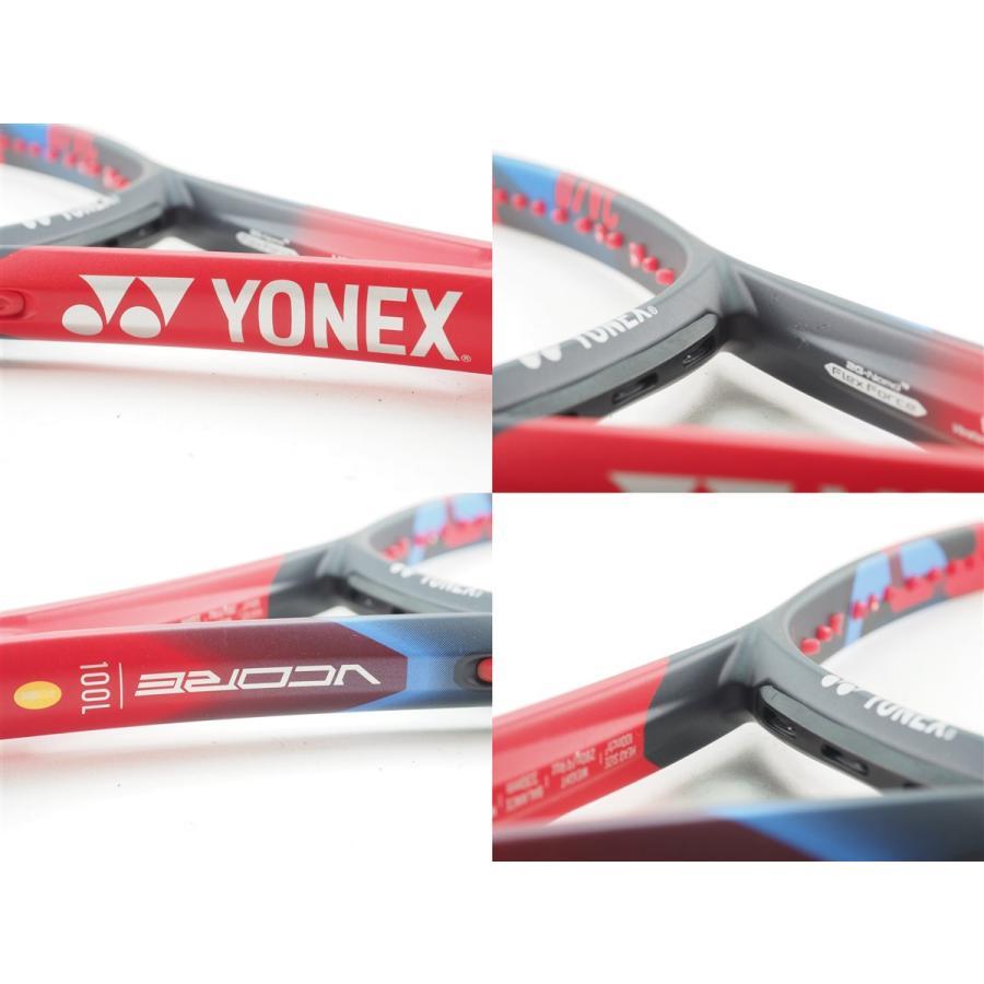 【新品未使用】YONEX VCORE 100L G2 硬式テニスラケット　　54 YONEX（ヨネックス） 中古 テニスラケット ブイコア 100エル 2023年