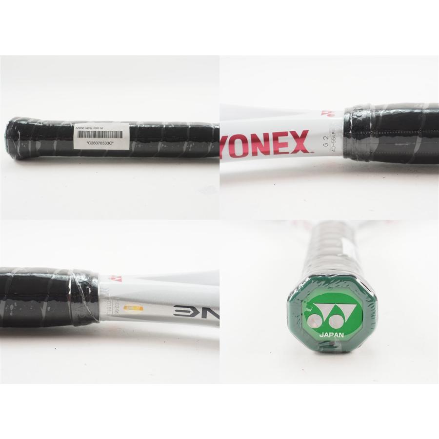 YONEX（ヨネックス） 中古 テニスラケット イーゾーン 100エスエル