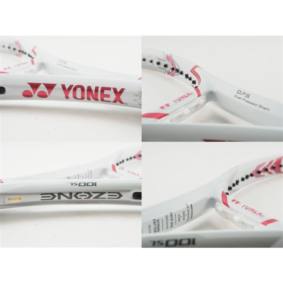 YONEX（ヨネックス） 中古 テニスラケット イーゾーン 100エスエル