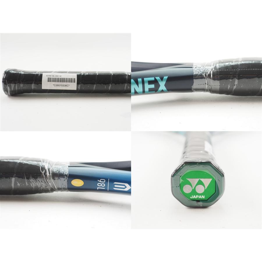中古 テニスラケット ヨネックス イーゾーン 98エル 2022年モデル (G2) YONEX EZONE 98L 2022 (c25100072c) YONEX（ヨネックス） 中古 テニスラケット イーゾーン 98エル 2022年