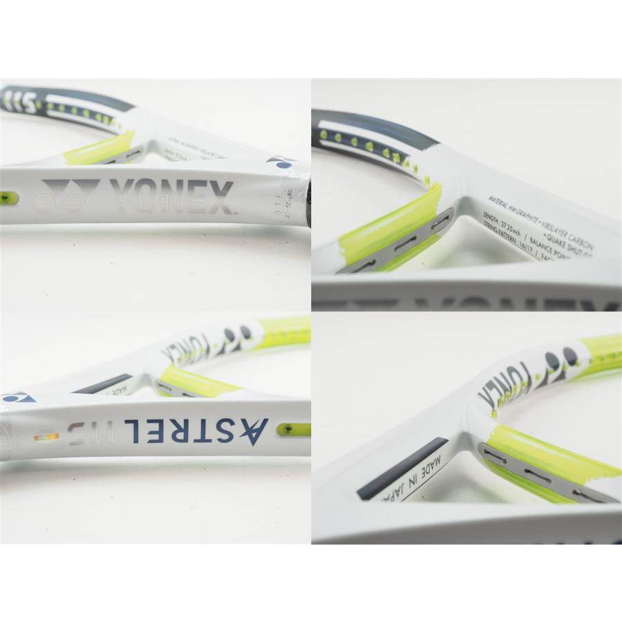 YONEX（ヨネックス） 中古 テニスラケット アストレル 115 2017年