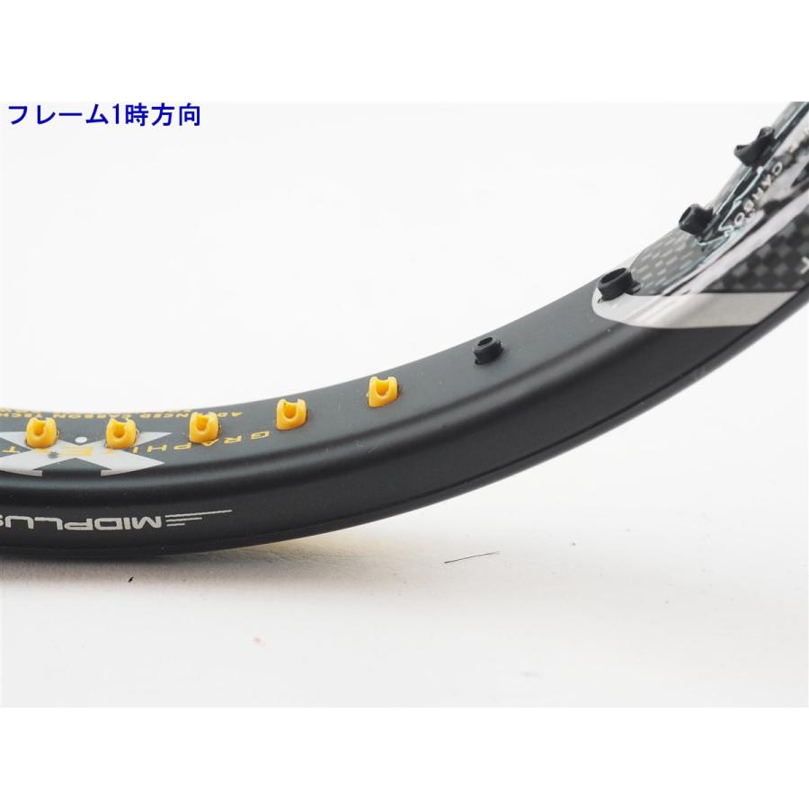 Prince（プリンス） 中古 テニスラケット ゲーム ブラスト DB MP 2004