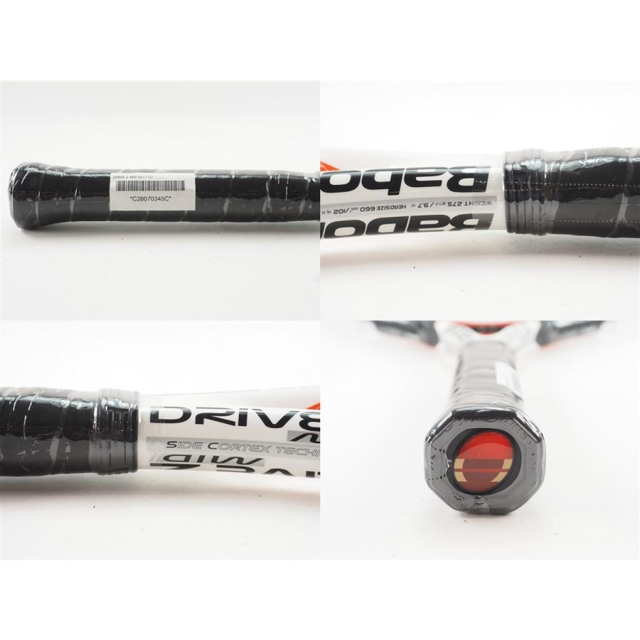 中古 テニスラケット バボラ ドライブ Z MID 2011年モデル (G1)BABOLAT DRIVE Z MID 2011 Babolat（バボラ） 中古 テニスラケット ドライブ Z MID 2011年モデル