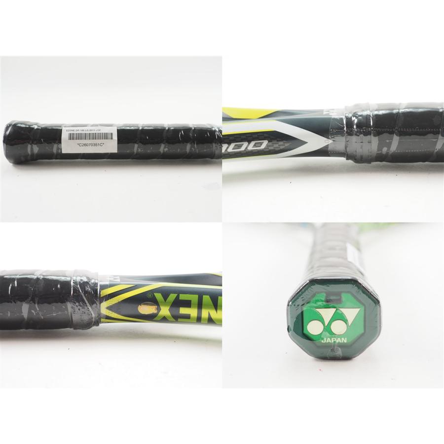 YONEX（ヨネックス） 中古 テニスラケット イーゾーン ディーアール