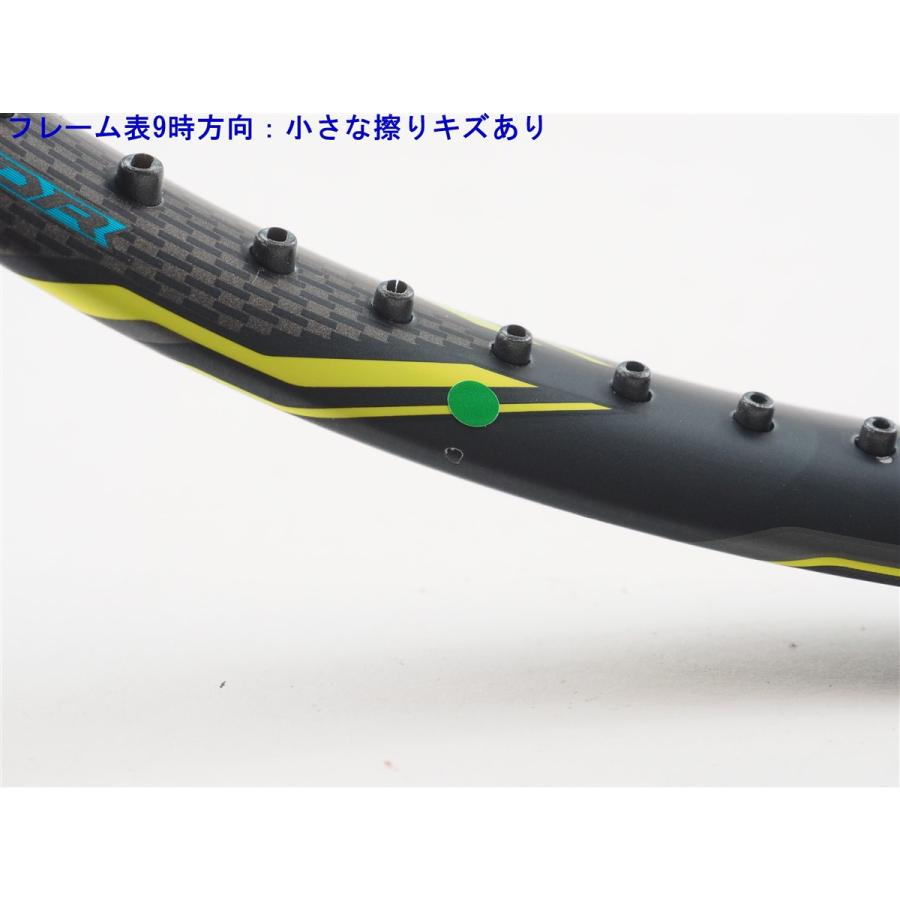 YONEX - 中古 テニスラケット ヨネックス イーゾーン ディーアール 100 LG 2015年モデル (LG2)YONEX EZONE DR 100 LG 2015 YONEX（ヨネックス） 中古 テニスラケット イーゾーン ディーアール