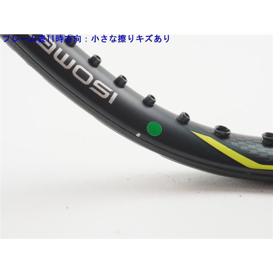 YONEX（ヨネックス） 中古 テニスラケット イーゾーン ディーアール