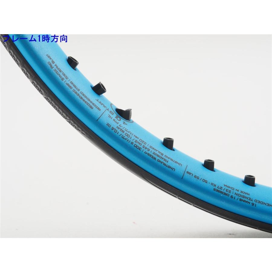 Babolat（バボラ） 中古 テニスラケット ピュア ドライブ 2018年モデル