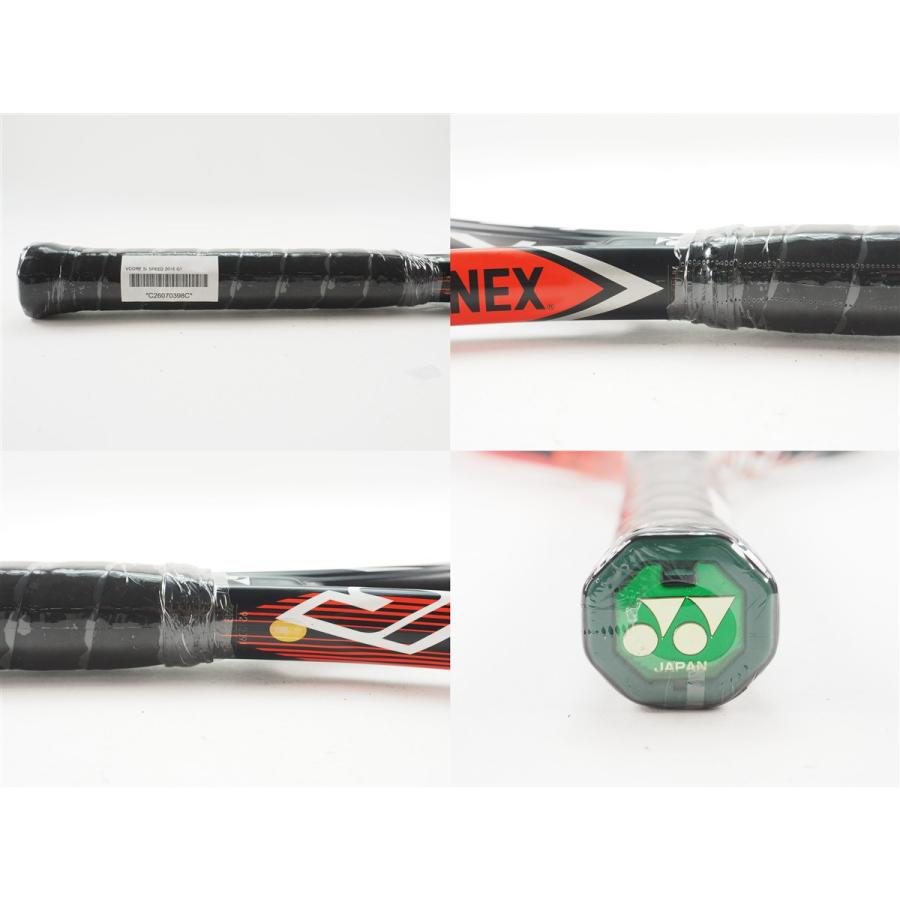 YONEX（ヨネックス） 中古 テニスラケット ブイコア エスアイ スピード