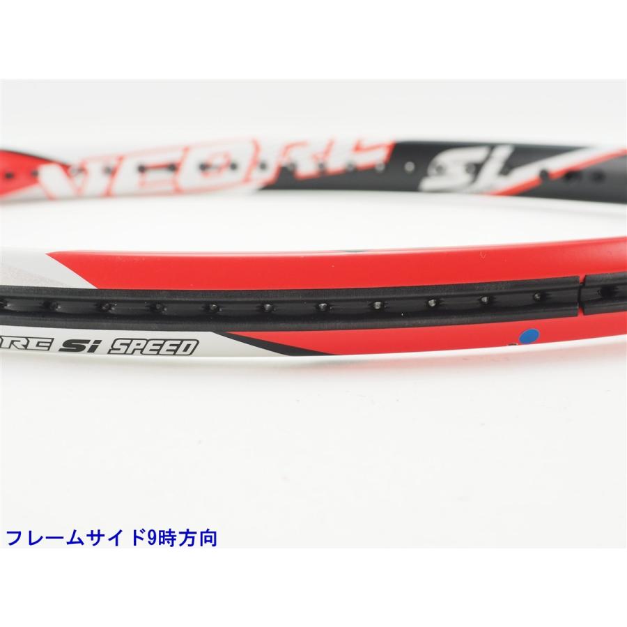 YONEX（ヨネックス） 中古 テニスラケット ブイコア エスアイ スピード