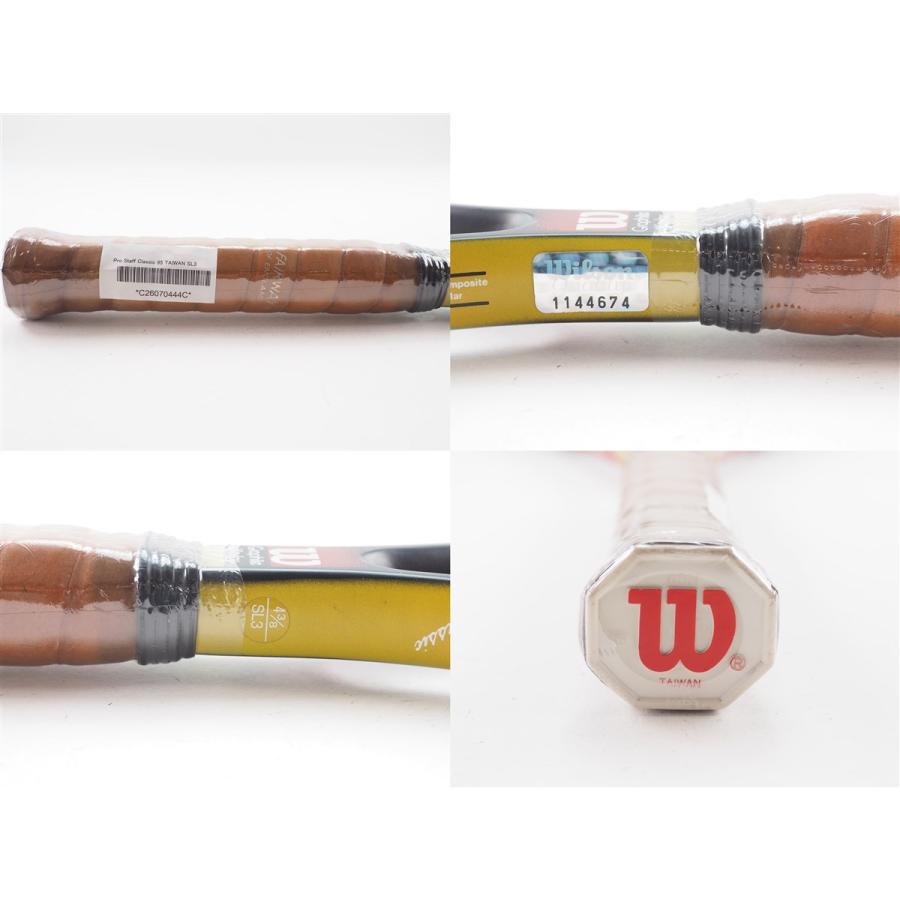 Wilson（ウイルソン） 中古 テニスラケット ウィルソン プロ スタッフ