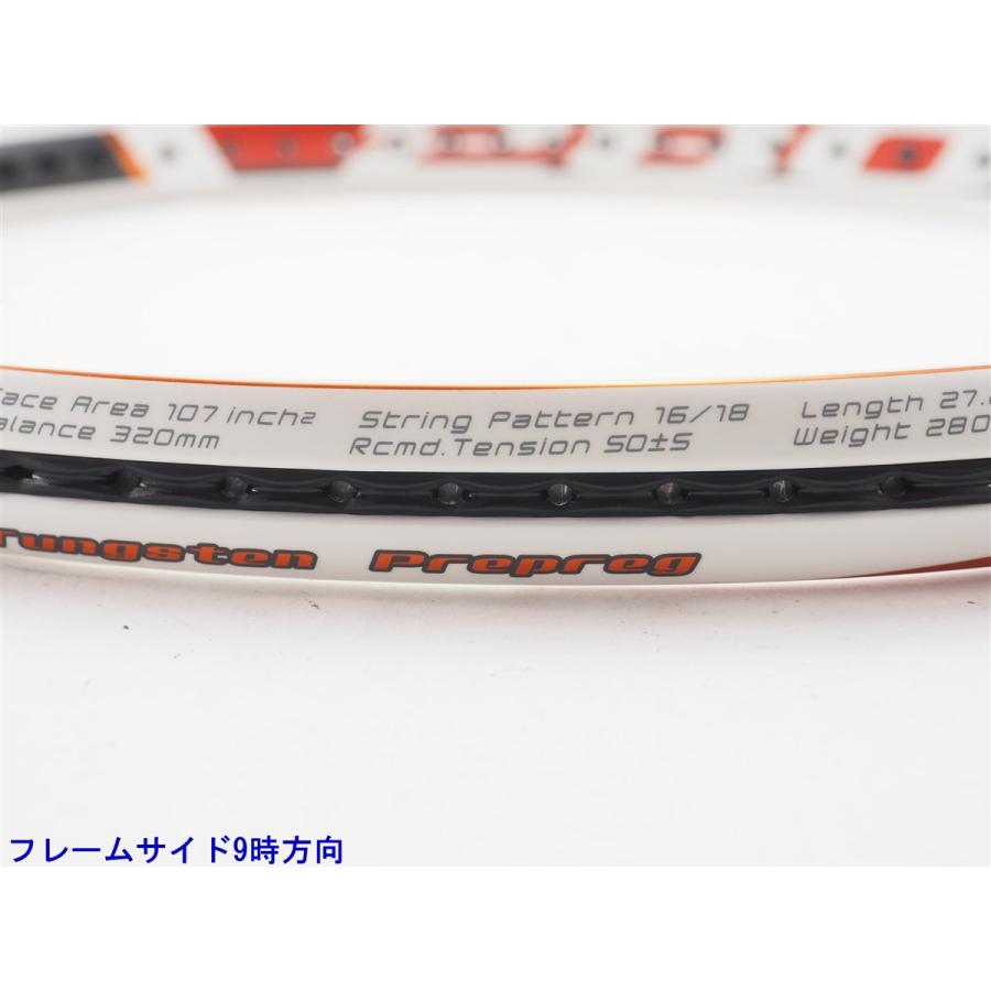 BRIDGESTONE（ブリヂストン） 中古 テニスラケット カルネオ 280 2013
