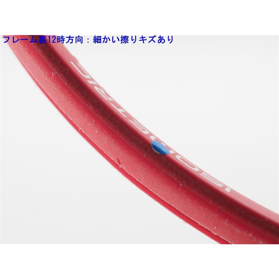 YONEX（ヨネックス） 中古 テニスラケット ブイコア 100 2023年モデル