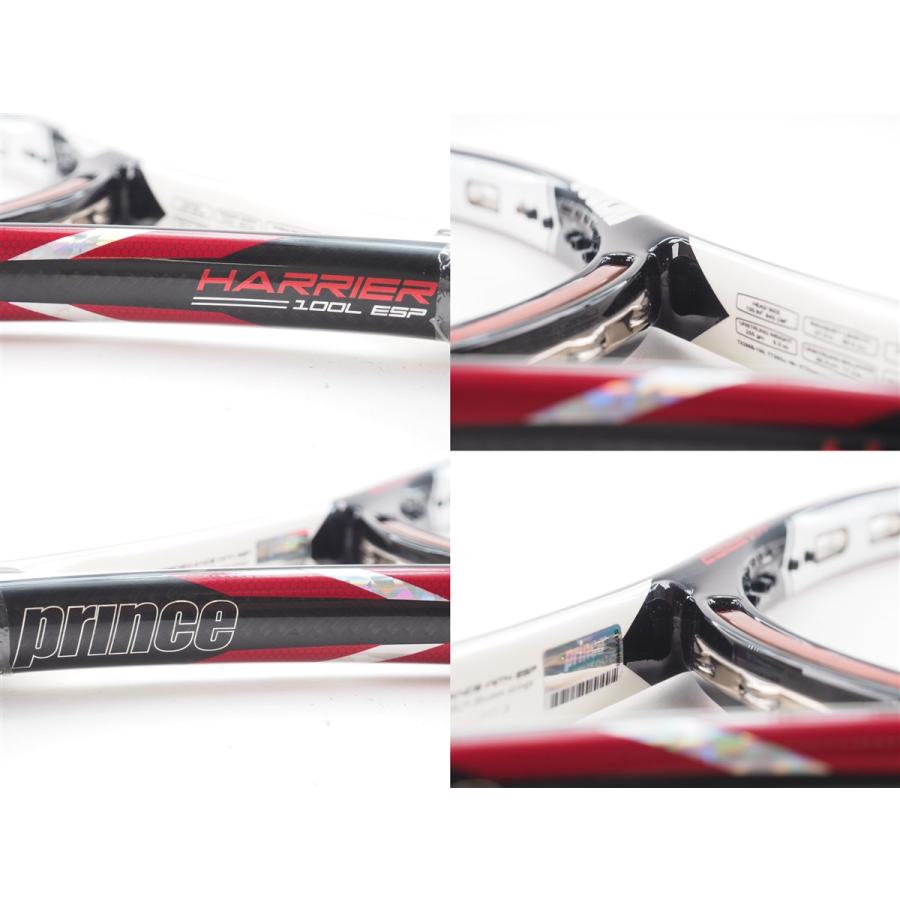 中古 テニスラケット プリンス ハリアー 100エル ESP 2013年モデル (G3)PRINCE HARRIER 100L ESP 2013 Prince（プリンス） 中古 テニスラケット ハリアー 100エル ESP 2013年